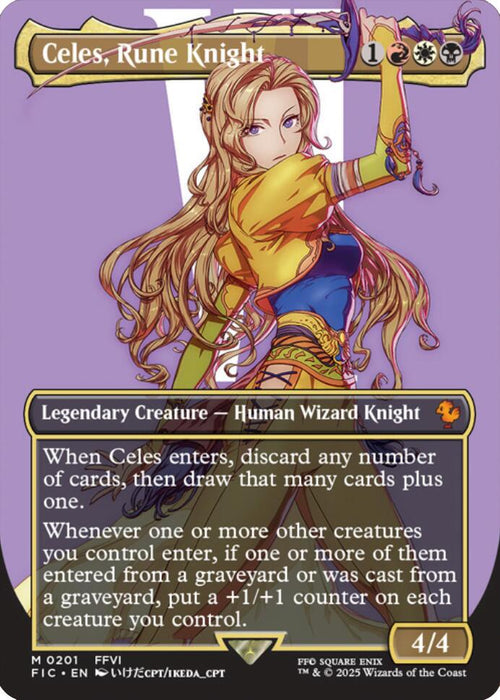 Celes, Rune Knight (Borderless) [FIC - 201]