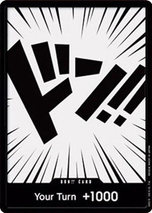 DON!! Card