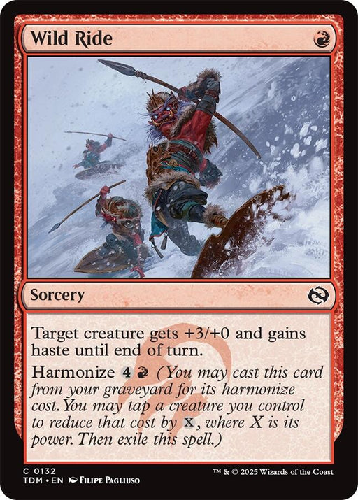 Wild Ride