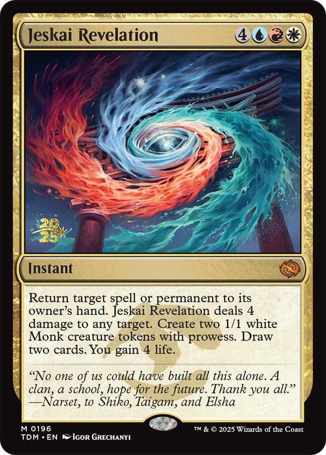 Jeskai Revelation [PRE - 196]