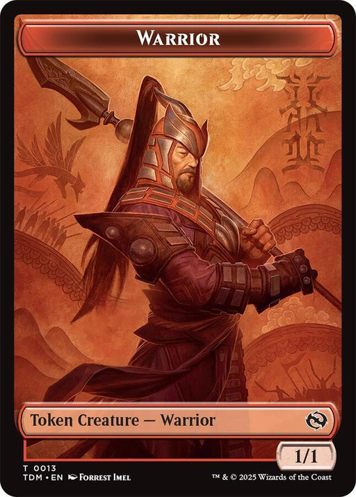Goblin // Warrior Double-Sided Token (Back)
