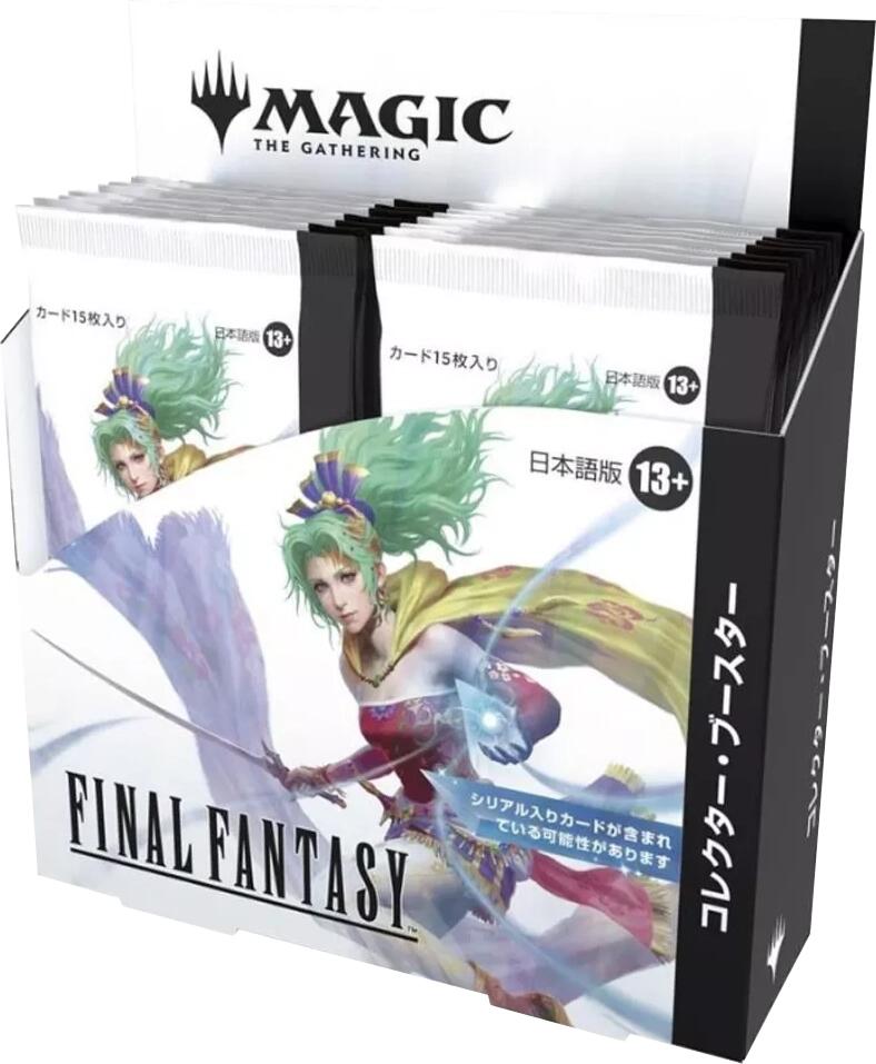FINAL FANTASY - Collector Booster Display (Japanese) [FIN]