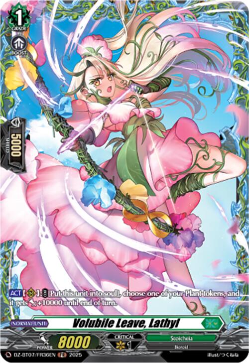 Volubile Leave, Lathyl (DZ-BT07/FR36EN) [DZ-BT07: Moon Fangs & Cerulean Blaze]