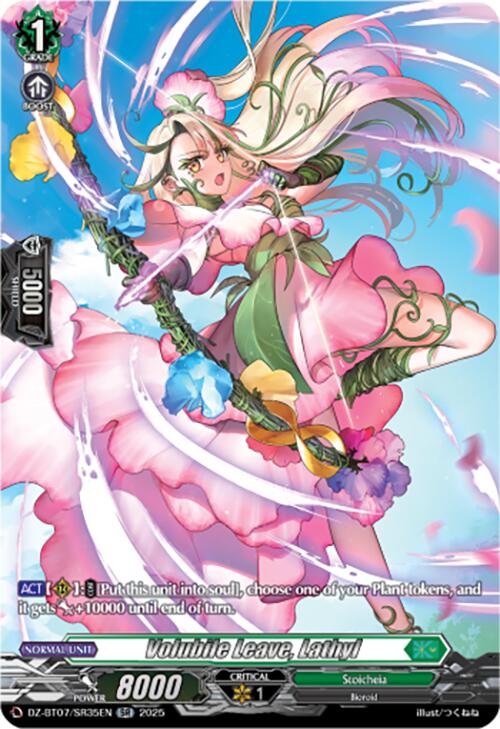Volubile Leave, Lathyl (DZ-BT07/SR35EN) [DZ-BT07: Moon Fangs & Cerulean Blaze]