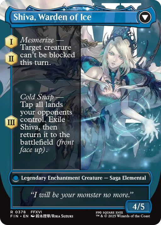 Jill, Shiva's Dominant (Borderless) (Back)