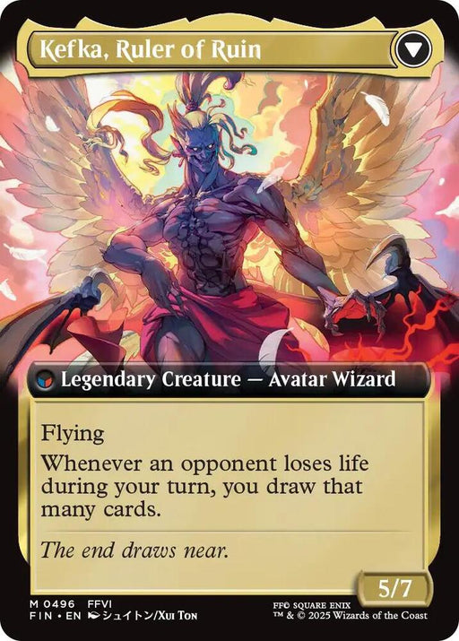 Kefka, Court Mage (Extended Art) (Back)
