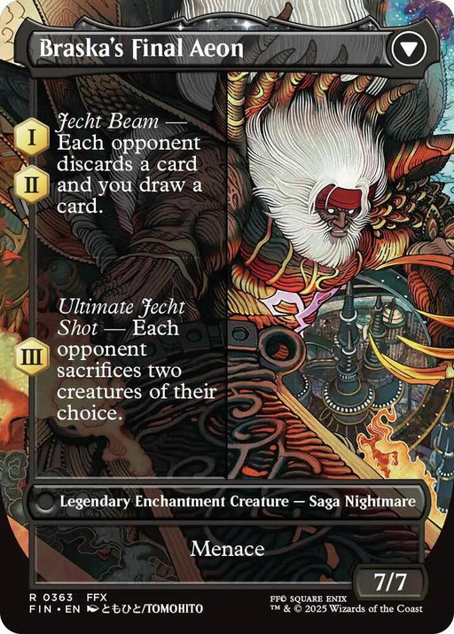 Jecht, Reluctant Guardian (Borderless) (Back)