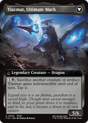 Sidequest: Hunt the Mark (Extended Art) (Back)