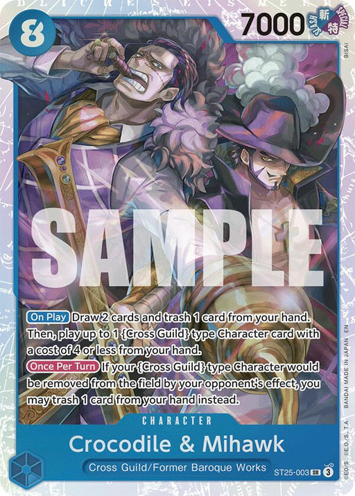 Crocodile & Mihawk