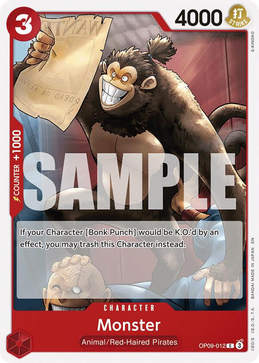 Monster (Reprint)