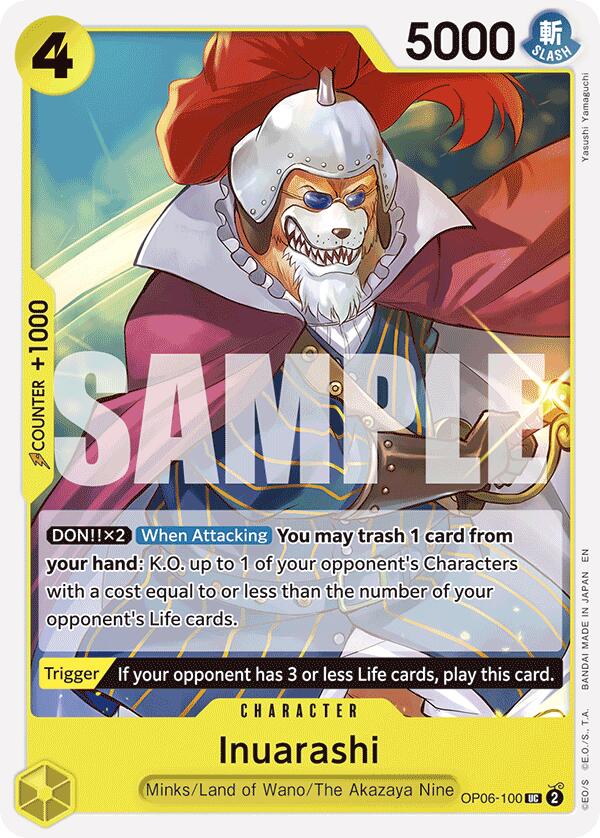 Inuarashi (Reprint)