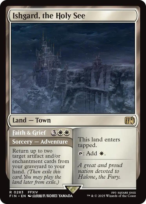 Ishgard, the Holy See