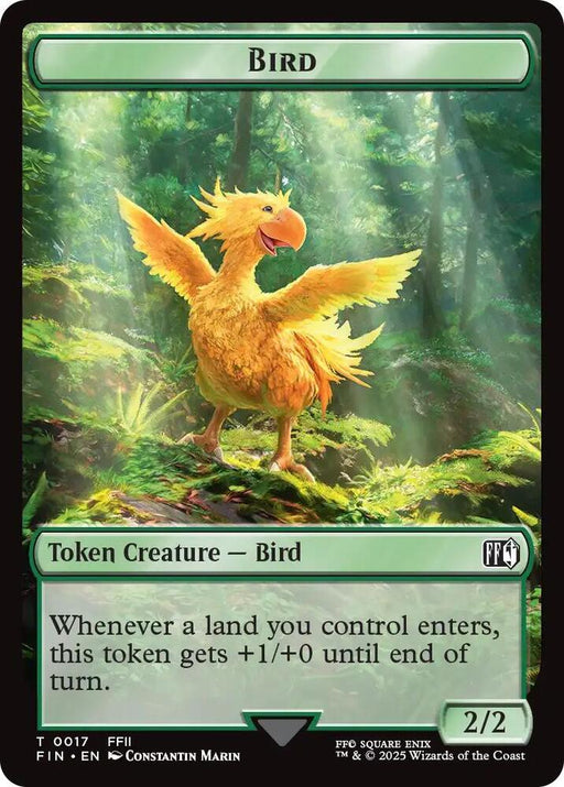 Hero (0009) // Bird (0017) Double-Sided Token (Back)