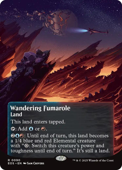 Wandering Fumarole (0090) (Borderless) [EOS - 90]