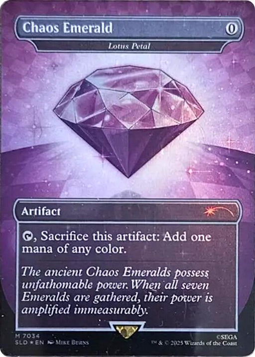 Chaos Emerald - Lotus Petal (7034) [SLD - 7034]