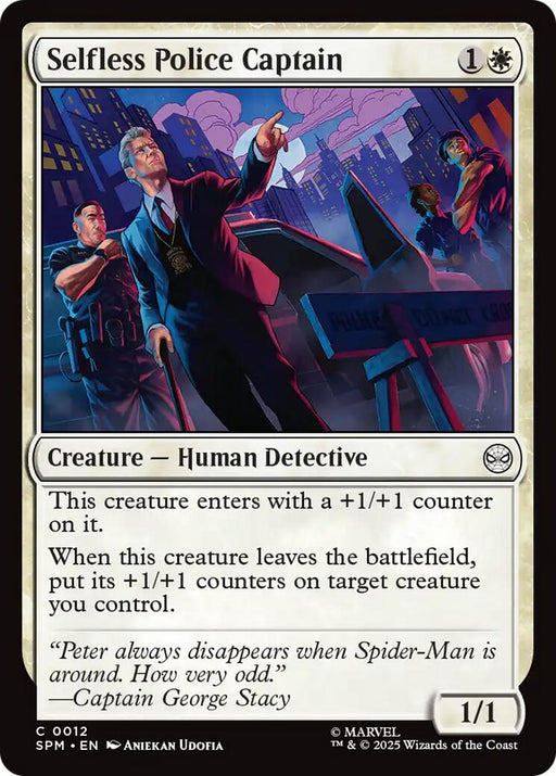 Selfless Police Captain [SPM - 12]