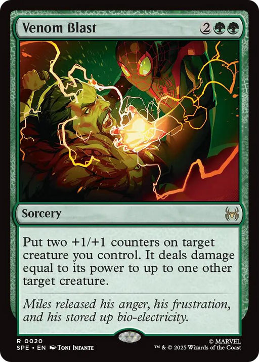 Venom Blast [SPE - 20]