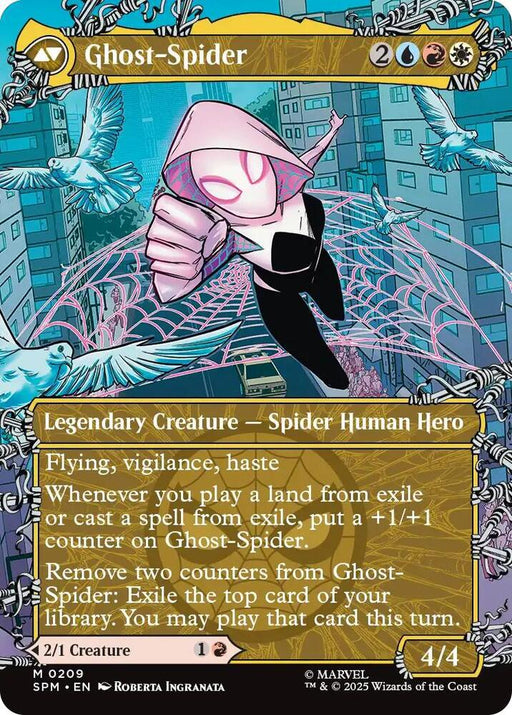 Gwen Stacy (0209) (Borderless) (Back)