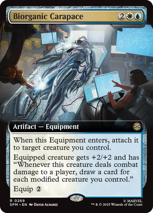 Biorganic Carapace (Extended Art) [SPM - 269]