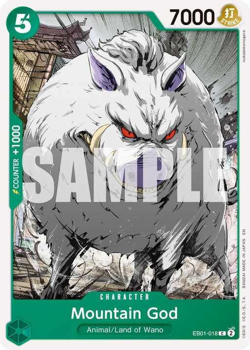 Mountain God (Reprint)