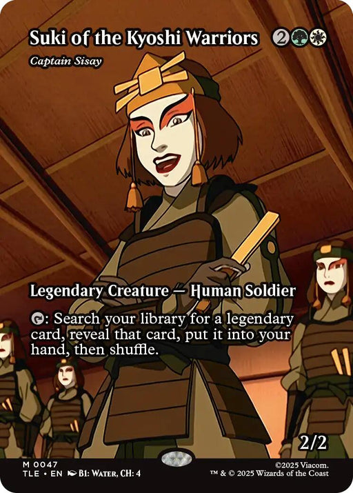 Suki of the Kyoshi Warriors - Captain Sisay (Borderless)