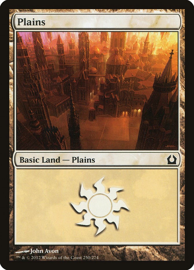 Plains (250) [RTR - 250]