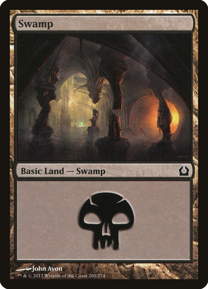 Swamp (260) [RTR - 260]