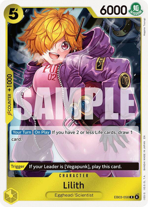 Lilith