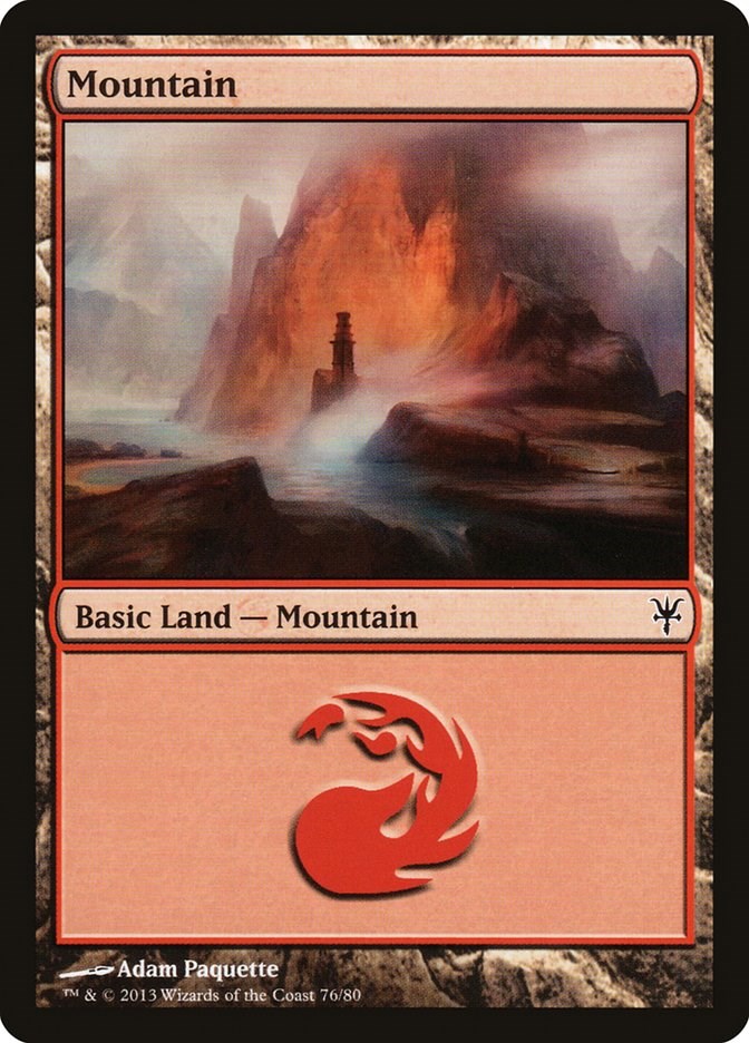 Mountain (76) [DDK - 76]