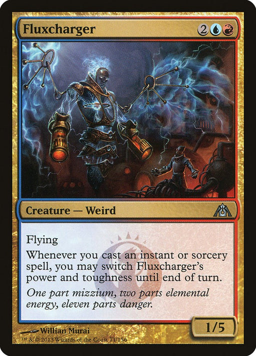 Fluxcharger [DGM - 71]