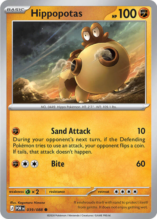 Pokemon — Page 64 — Mahoney's Gaming Emporium