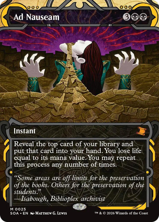 Ad Nauseam