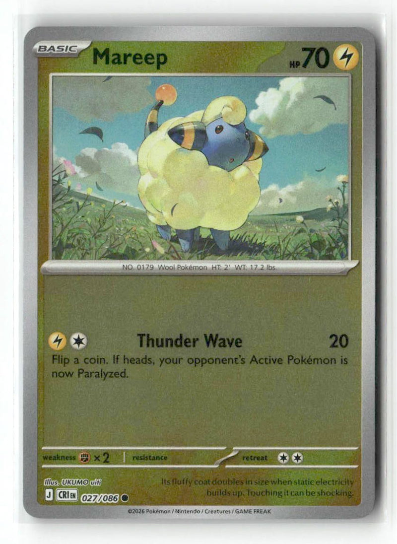 Mareep