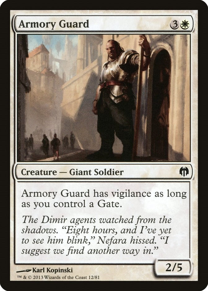 Armory Guard [DDL - 12]