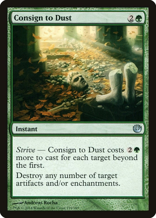Consign to Dust [JOU - 119]