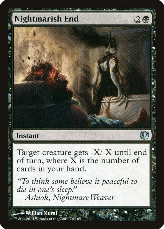 Nightmarish End [JOU - 76]