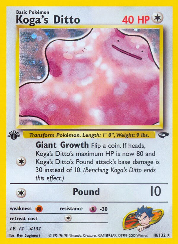 Koga's Ditto [G2 - 010/132]