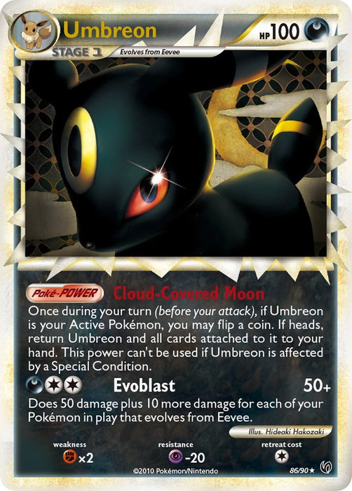 Umbreon (Prime) [UD - 086]