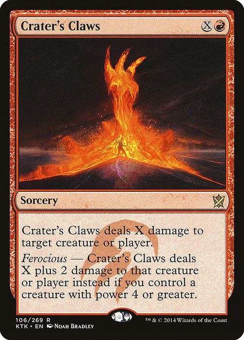 Crater's Claws [KTK - 106]