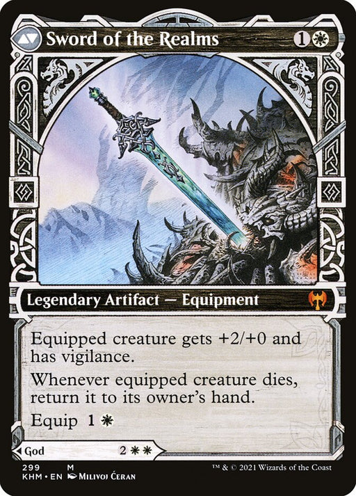 Halvar, God of Battle (Showcase) (Back)