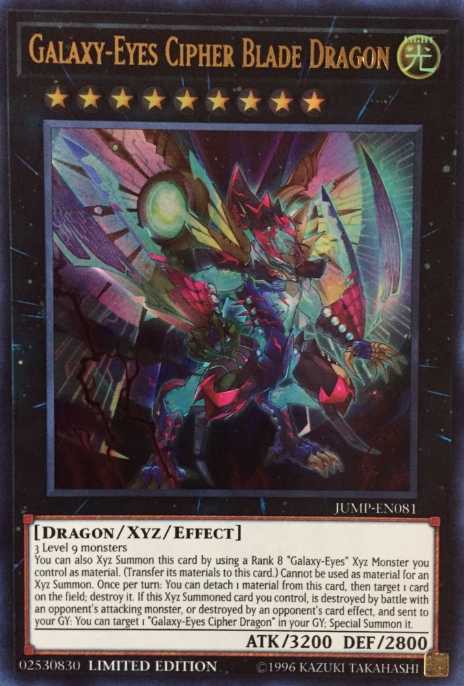 Galaxy-Eyes Cipher Blade Dragon [JUMP-EN081] Ultra Rare
